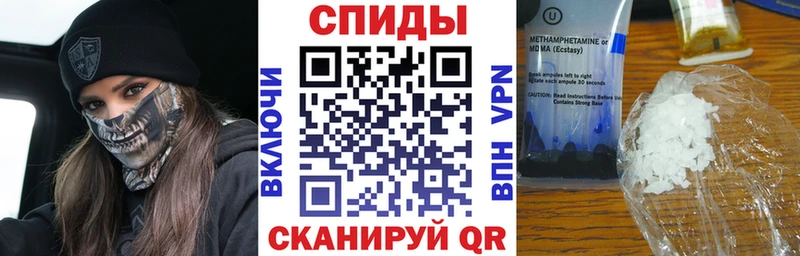 Купить закладки  Кущёвская  Амфетамин 97% 