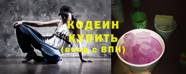 каннабис Михайловка