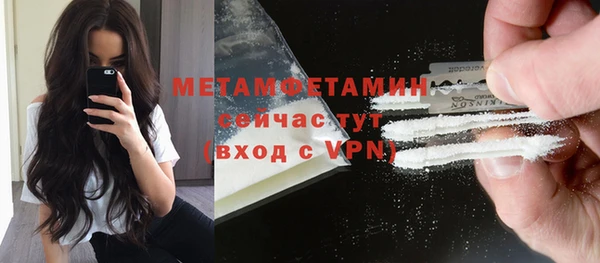 каннабис Михайловка