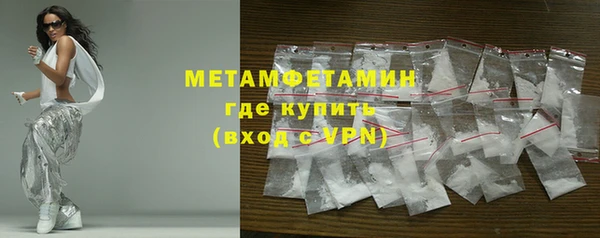 кокс Михайловск