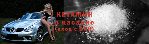 кокс Михайловск