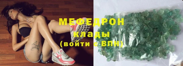каннабис Михайловка