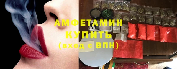 каннабис Михайловка