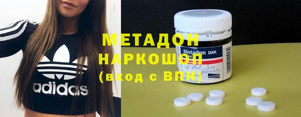 кокс Михайловск
