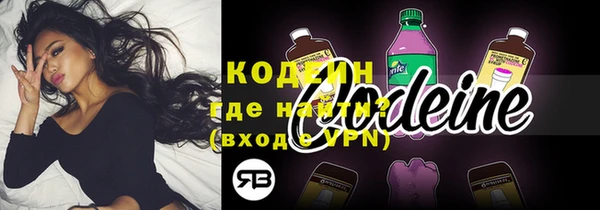 дистиллят марихуана Михайлов