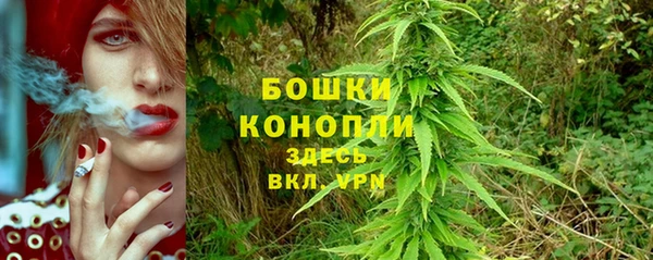 дистиллят марихуана Михайлов