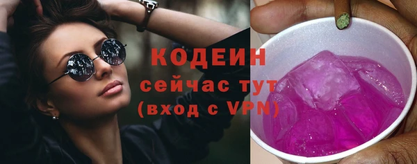 дистиллят марихуана Михайлов