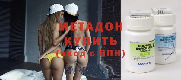 кокс Михайловск