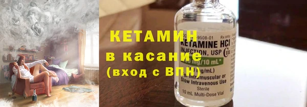 дистиллят марихуана Михайлов