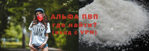 кокс Михайловск