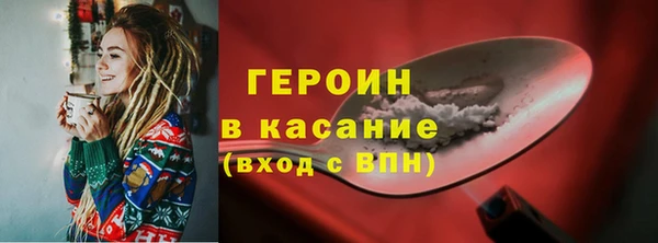 каннабис Михайловка