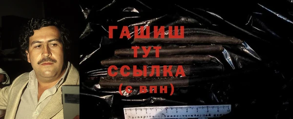 дистиллят марихуана Михайлов