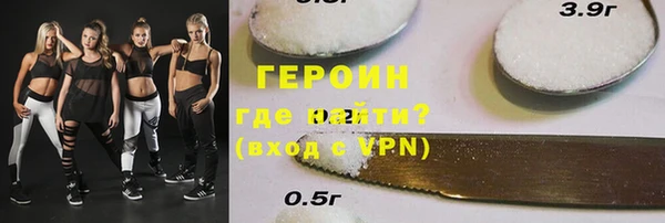 дистиллят марихуана Михайлов