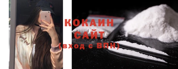 каннабис Михайловка