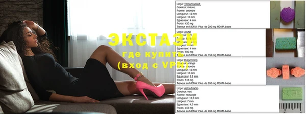 кокс Михайловск