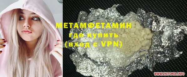 дистиллят марихуана Михайлов