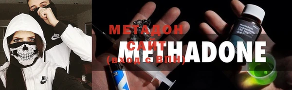 кокс Михайловск