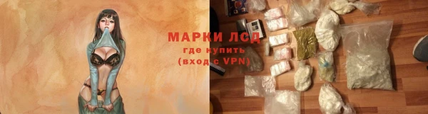 каннабис Михайловка