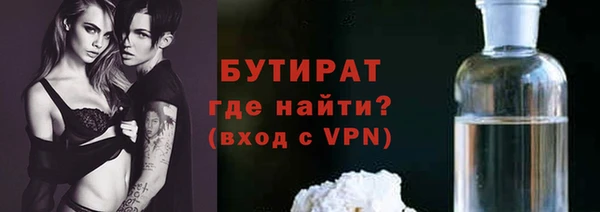 кокс Михайловск