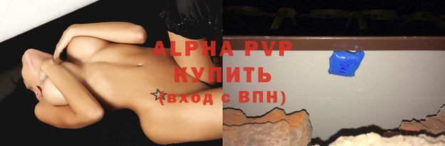 кокс Михайловск