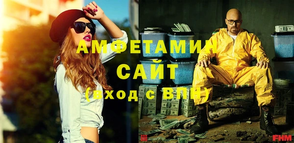 дистиллят марихуана Михайлов
