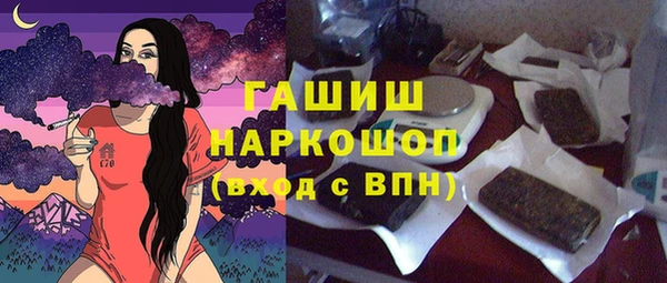 дистиллят марихуана Михайлов