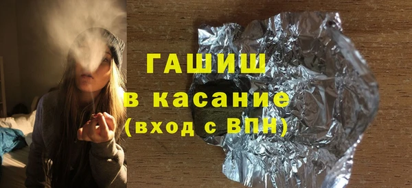 каннабис Михайловка