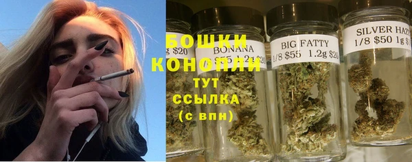 кокс Михайловск