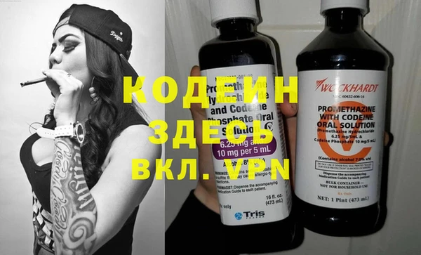 каннабис Михайловка