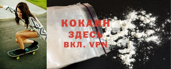 дистиллят марихуана Михайлов