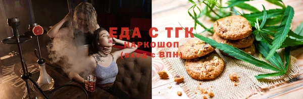 spice Наволоки