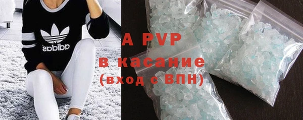 кокс Михайловск