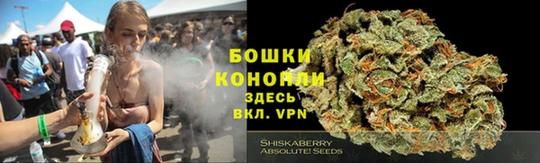 кокс Михайловск