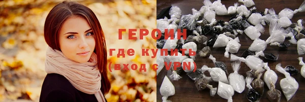 каннабис Михайловка